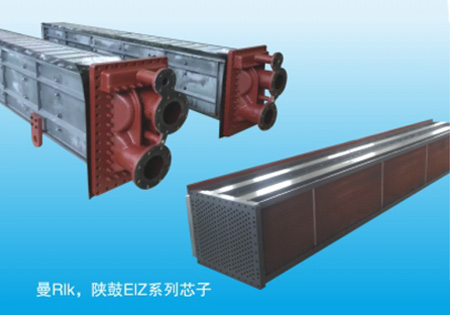 曼RIK，陜鼓EIZ系列芯子